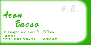 aron bacso business card